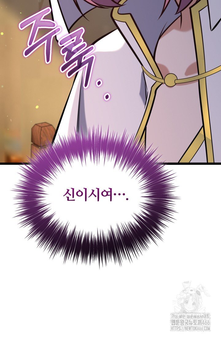 1733178257551v7qec4klgi9.jpg