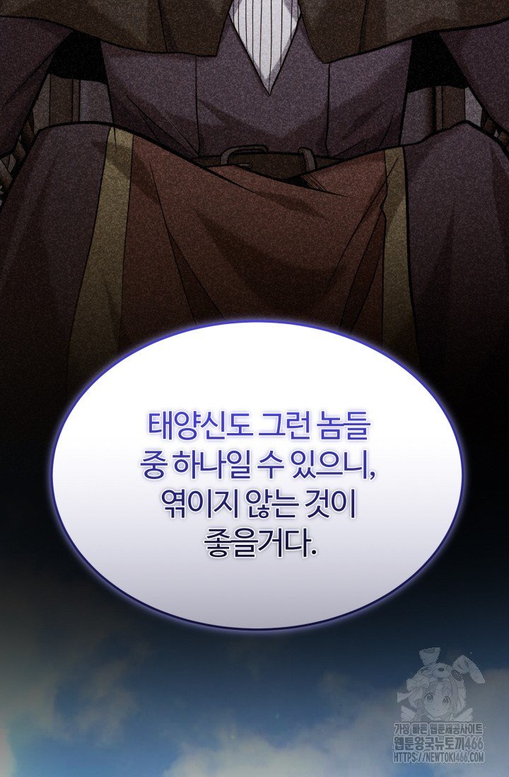 1733178259709sdajim59k7e.jpg