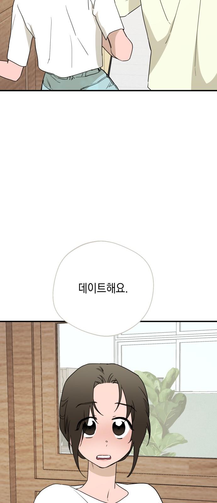 1733178233255m4g8iu4yhla.jpg