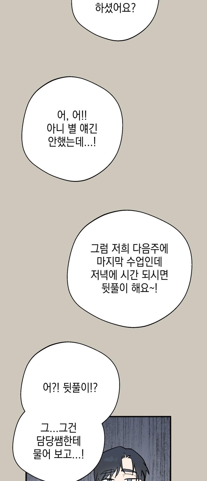 1733178234344mvm8mj3gsir.jpg