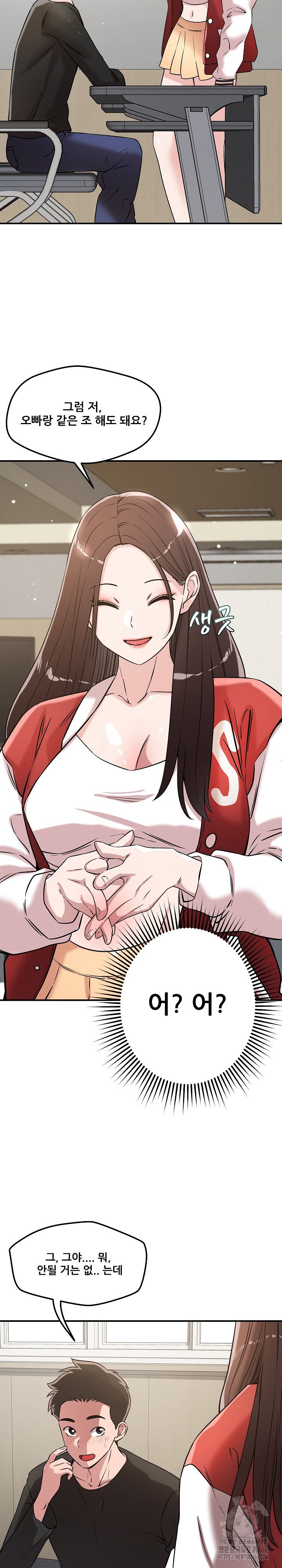 1733178942412doqjamxmnhf.jpg