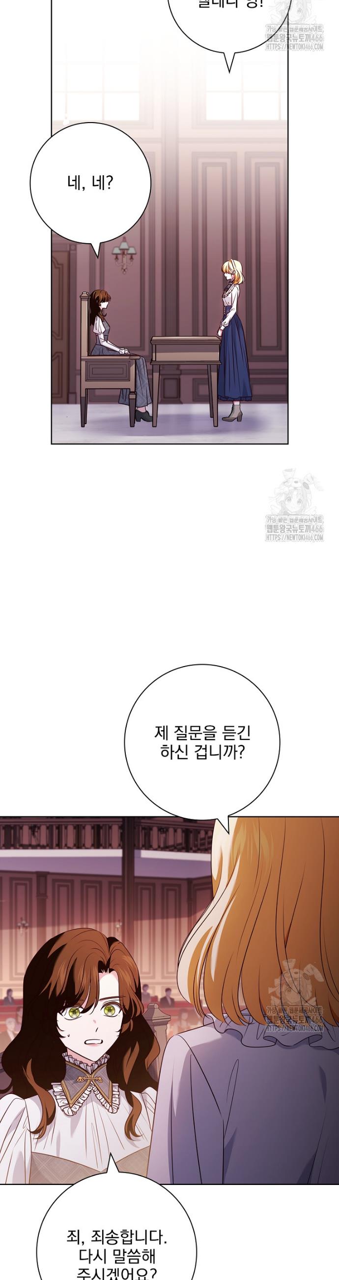 1733178083428elu0np423jn.jpg