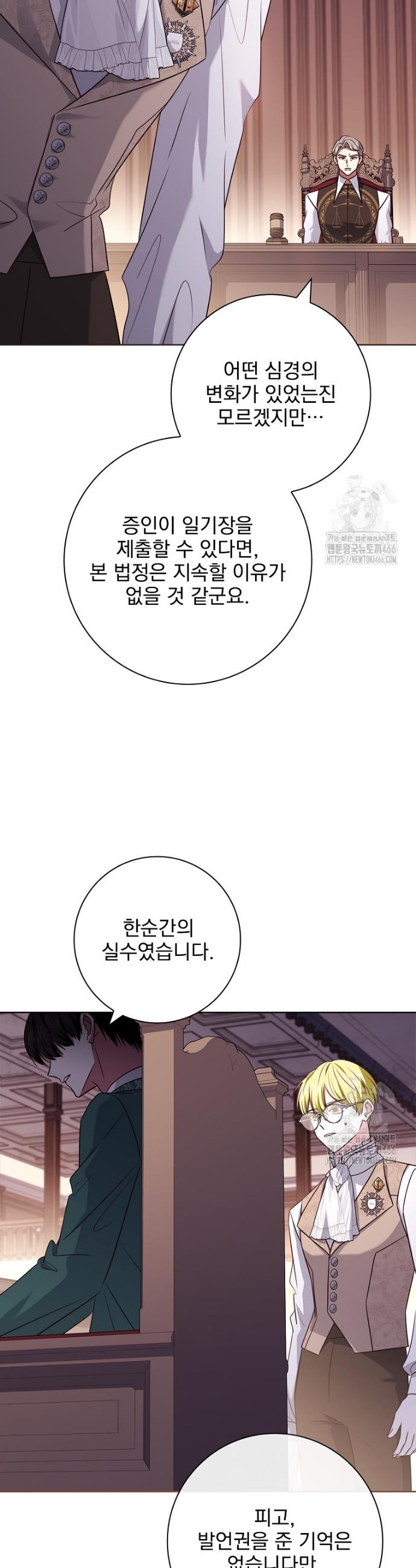 1733178089647wjvvibuoh2l.jpg
