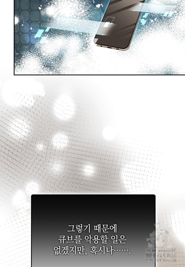 1733178125366ylhgk0qzvrt.jpg