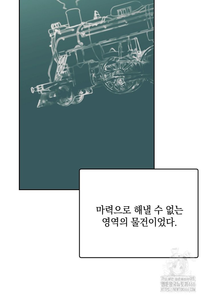1733178128740lv8st21kung.jpg