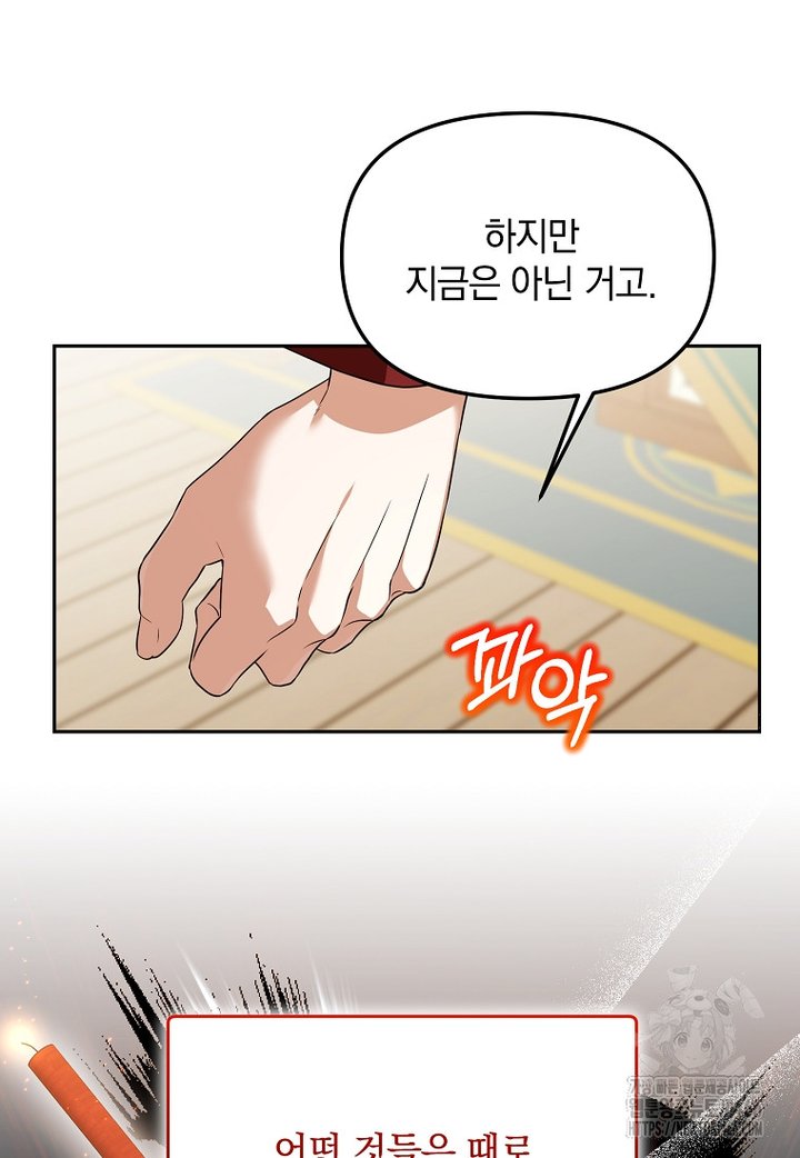 1733178131461pmgshzvzhu.jpg