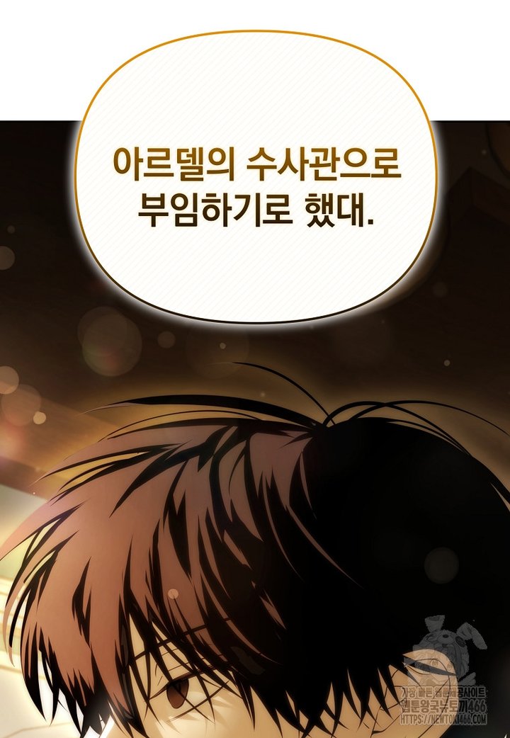 1733178144572tswj6s4oonh.jpg