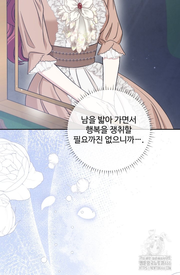 1733178254178krn3ho9xja.jpg
