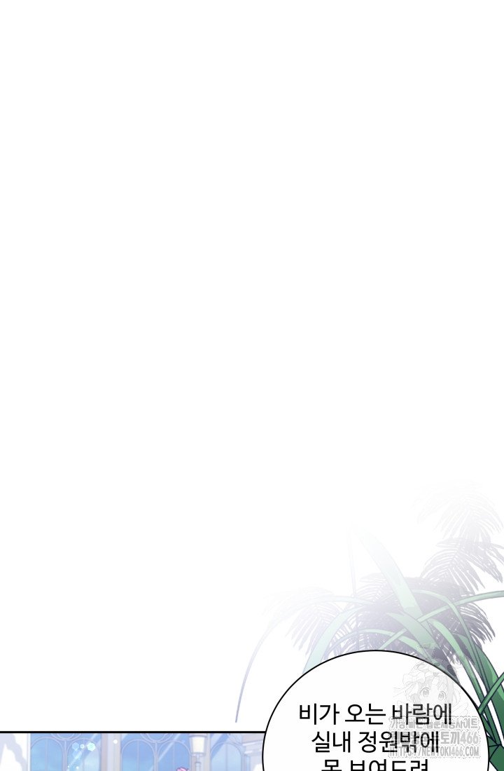 1733178259062bd0z1sc6d2o.jpg