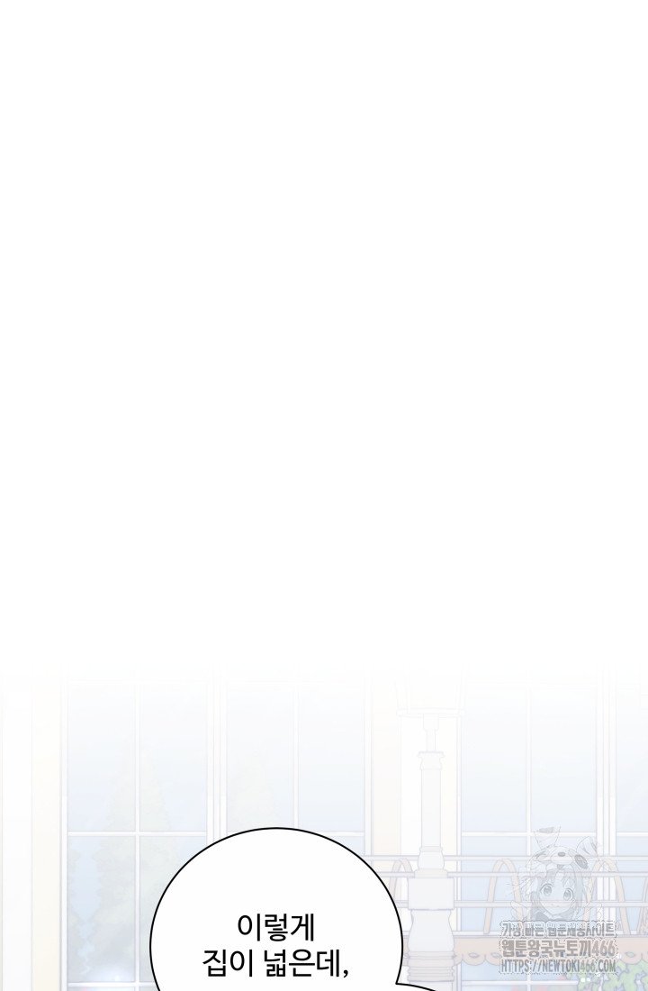 1733178259536a9l6t2c3m8k.jpg