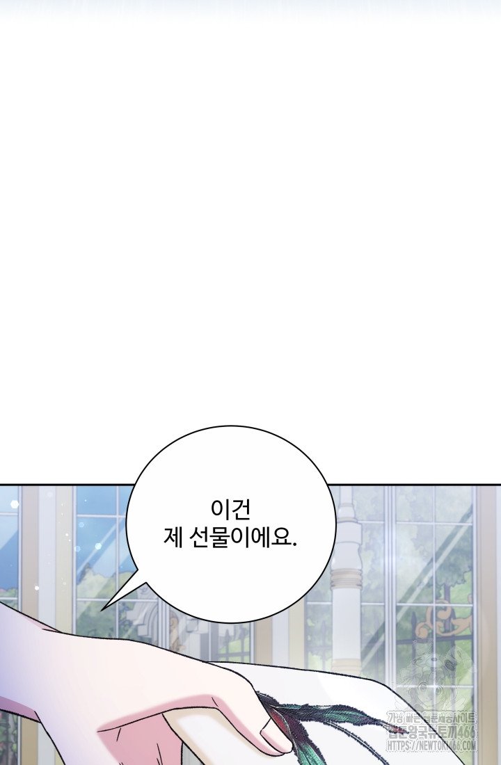 1733178271354jyp1jwt588r.jpg