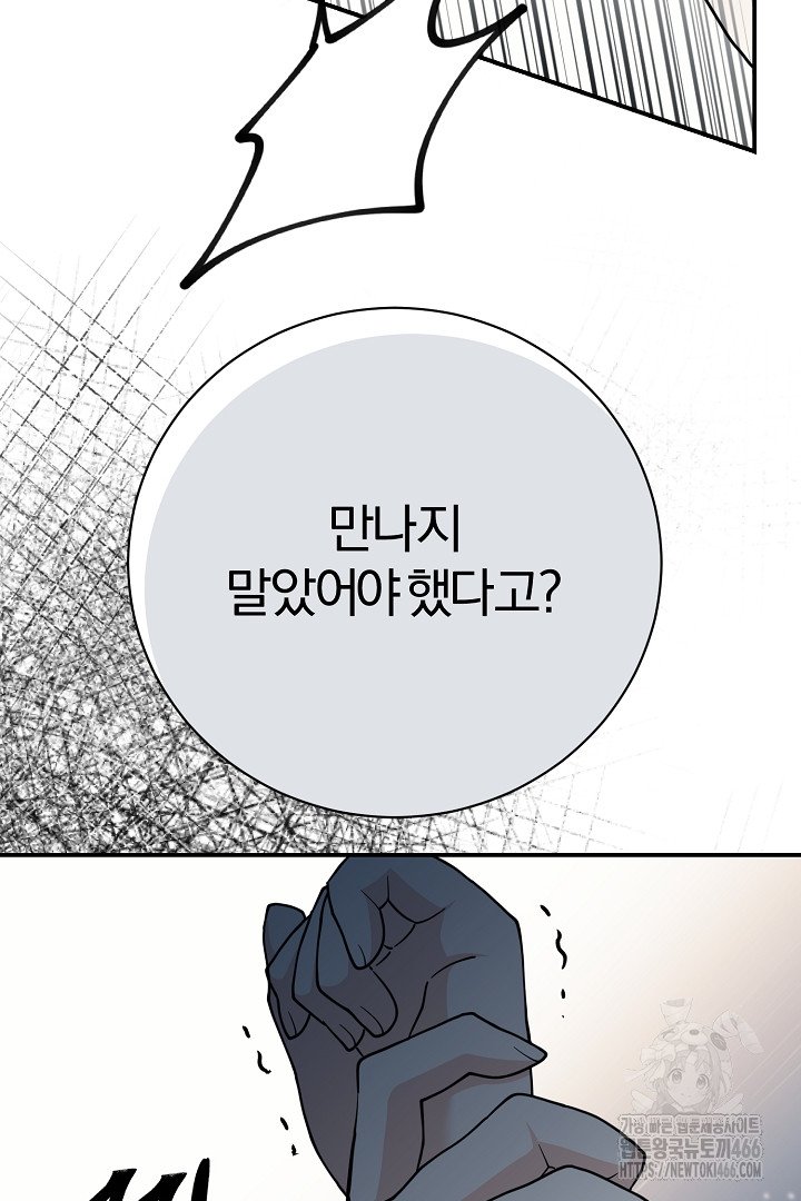 17331783728903egxjuuzzyc.jpg