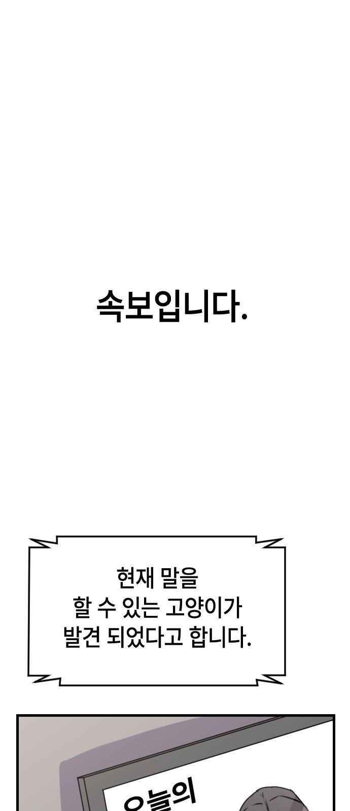 1733178370724r4acjcn4win.jpg