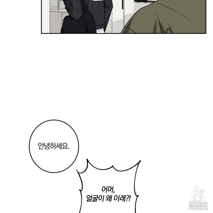 17331952910200jk7ejo3hff.jpg