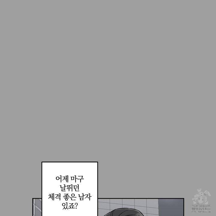 1733195300080hkh2u6gpx1.jpg