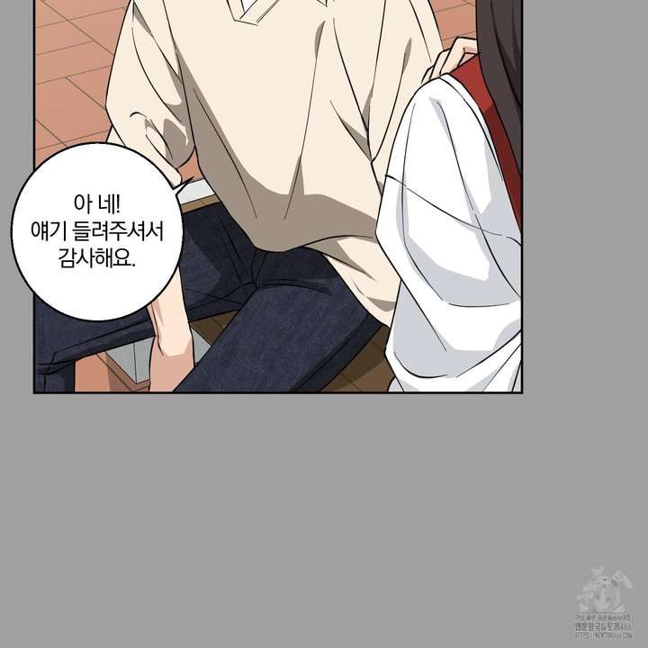 1733195304019uv7l4meya6q.jpg