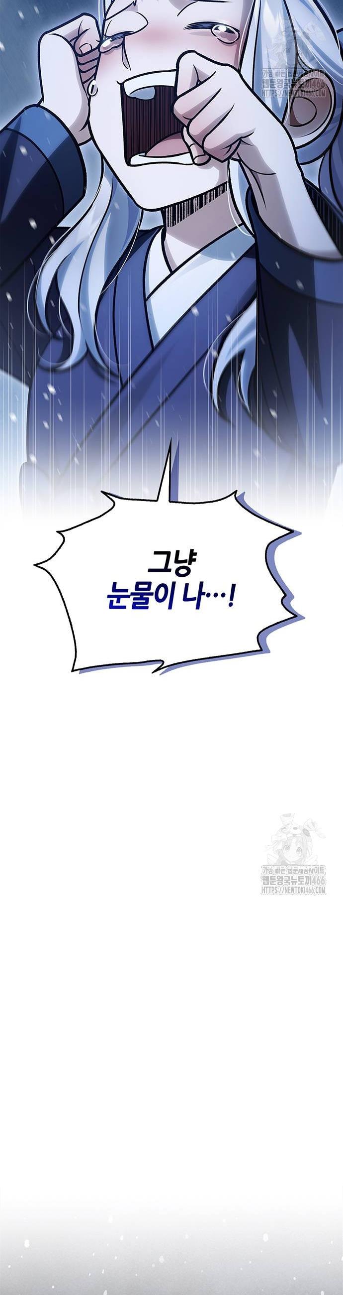 1735519064502kgu0906r9qp.jpg