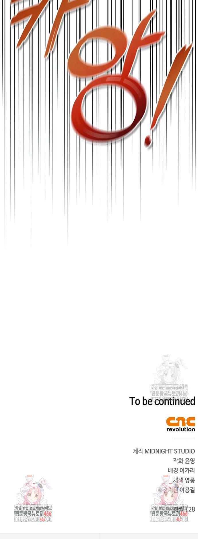 1735519120885v13jnfnytx.jpg