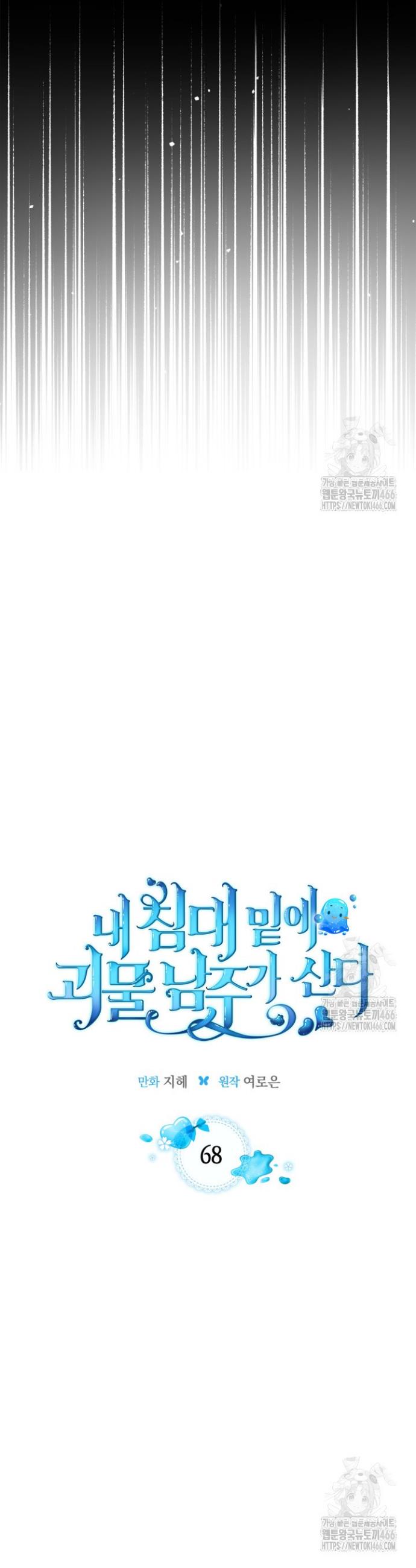 1735517918108s988odliox.jpg