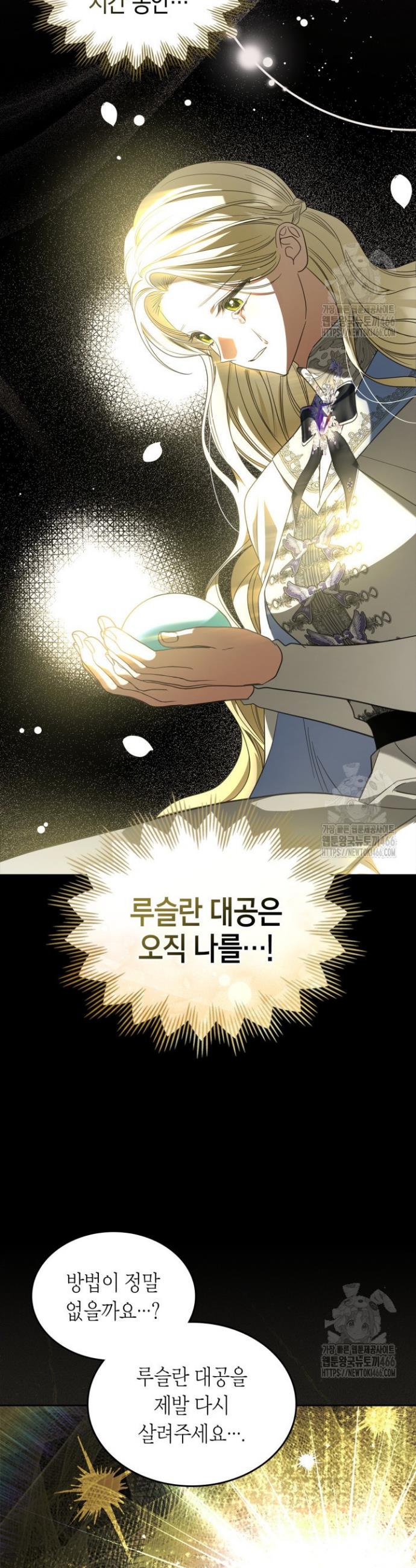 1735517921844pa20y5wiebr.jpg