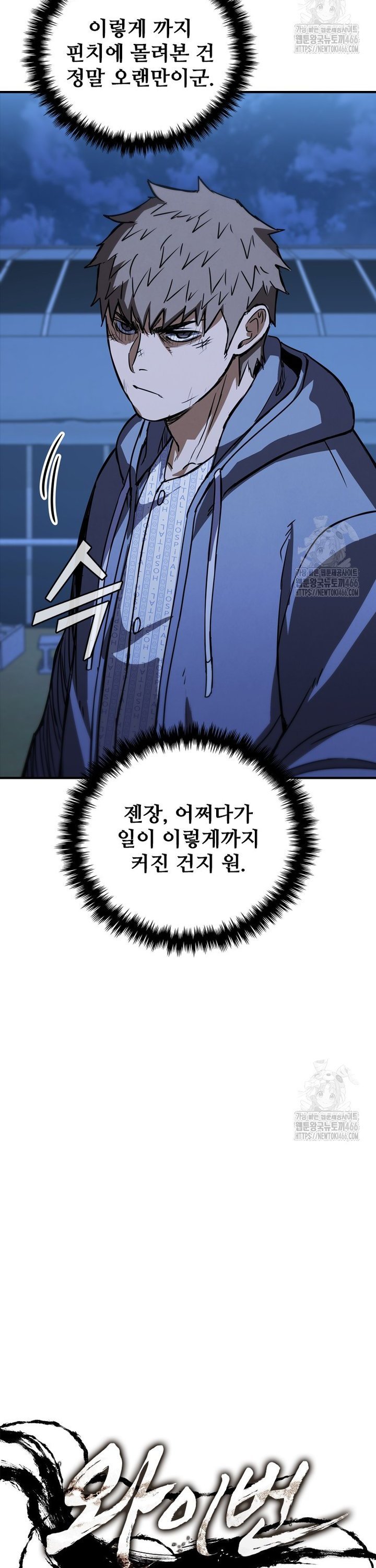 1735516842941q57ur8j8ug.jpg