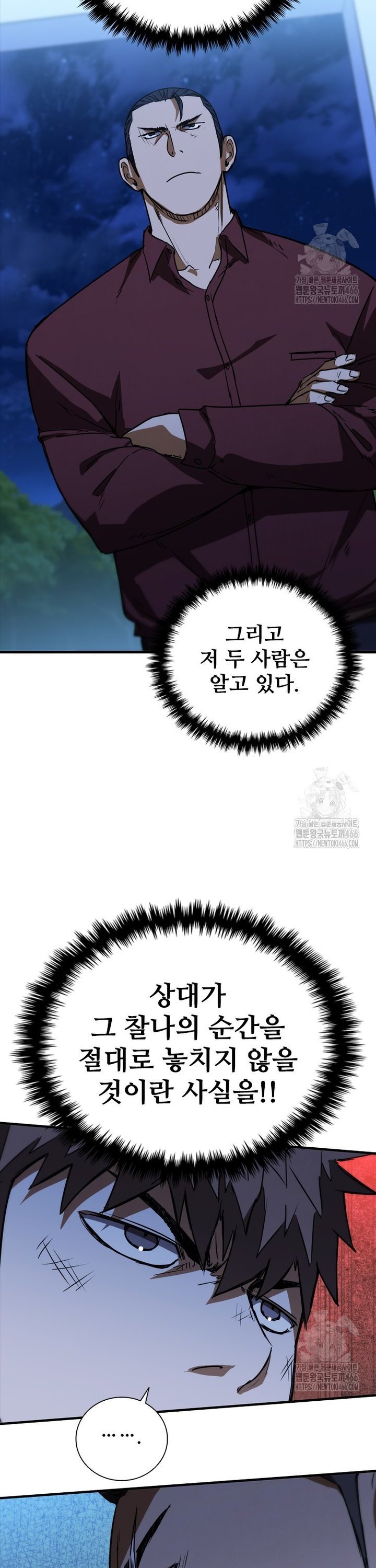 1735516843563p3vnnt69ni.jpg