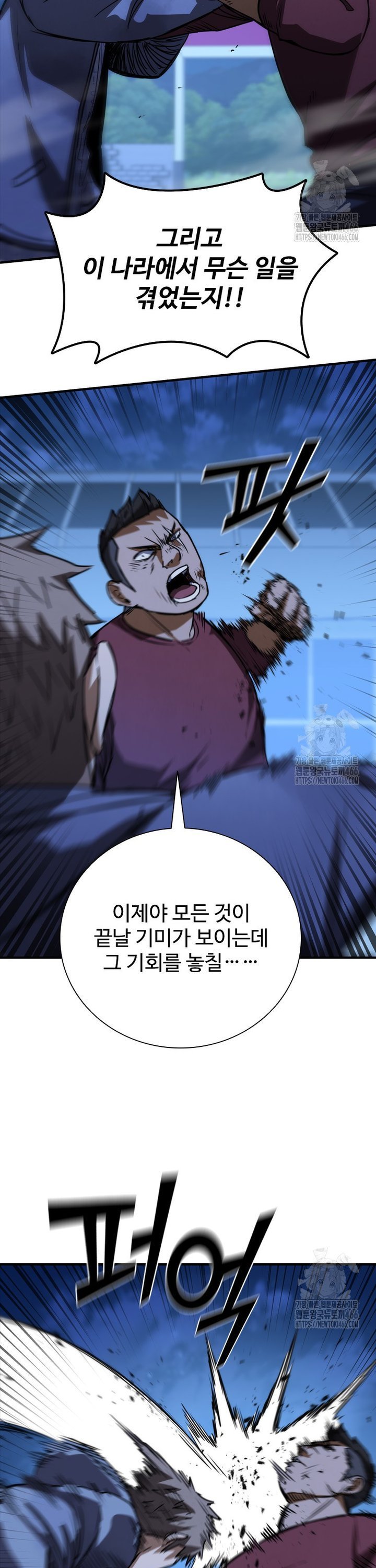 173551684741594cpyy6kbc.jpg