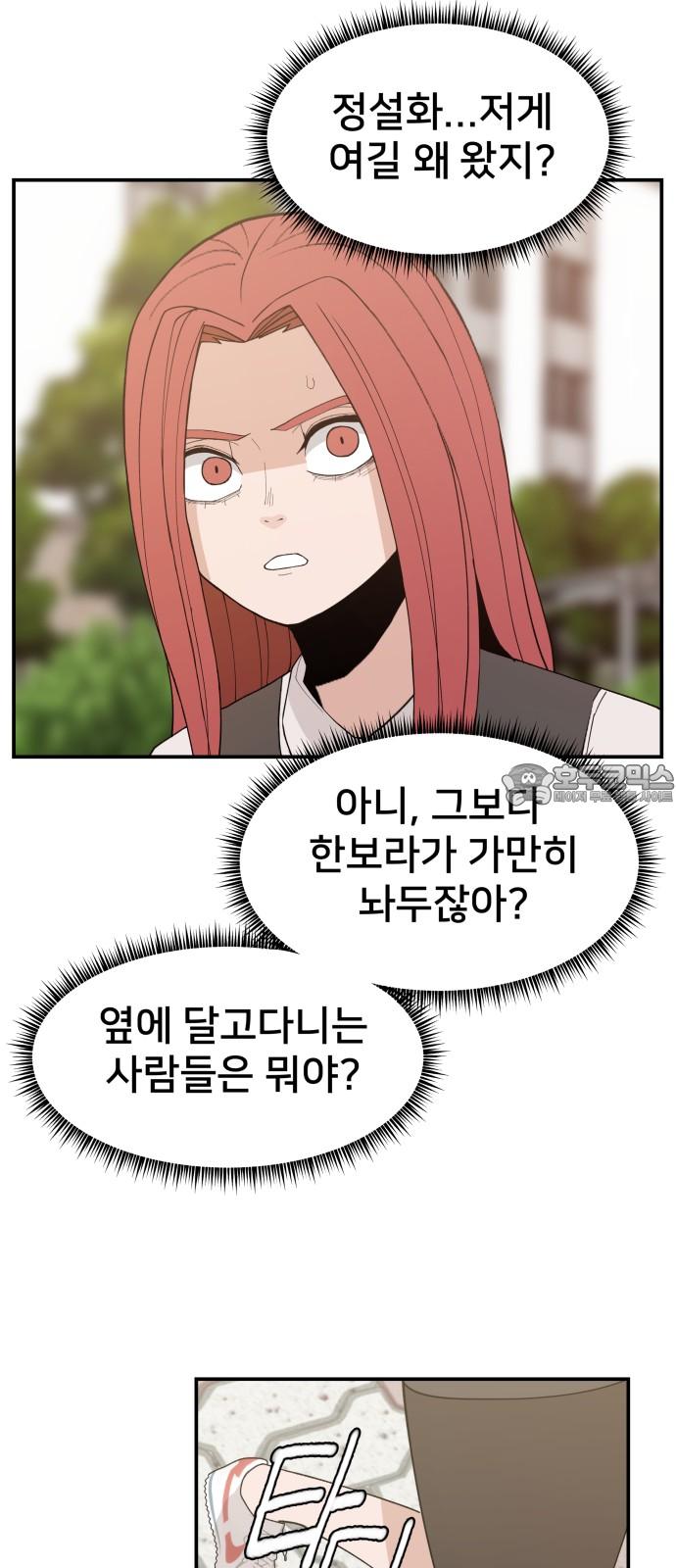 1735516811730dcssgjcxwy9.jpg