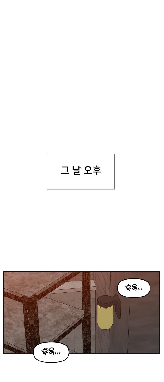 1735516816989y5jsadn9twe.jpg