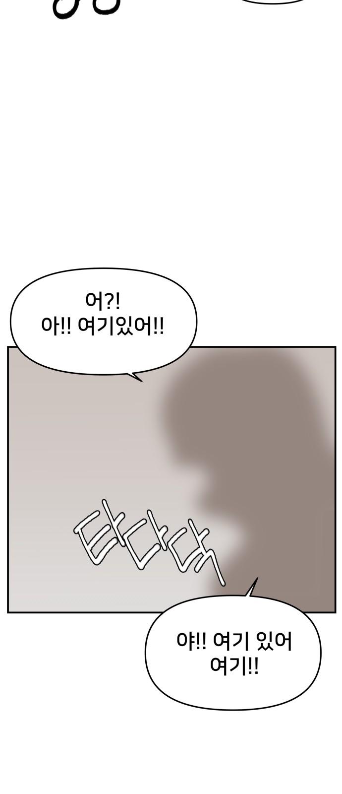 1735516817619ts1u640uacn.jpg