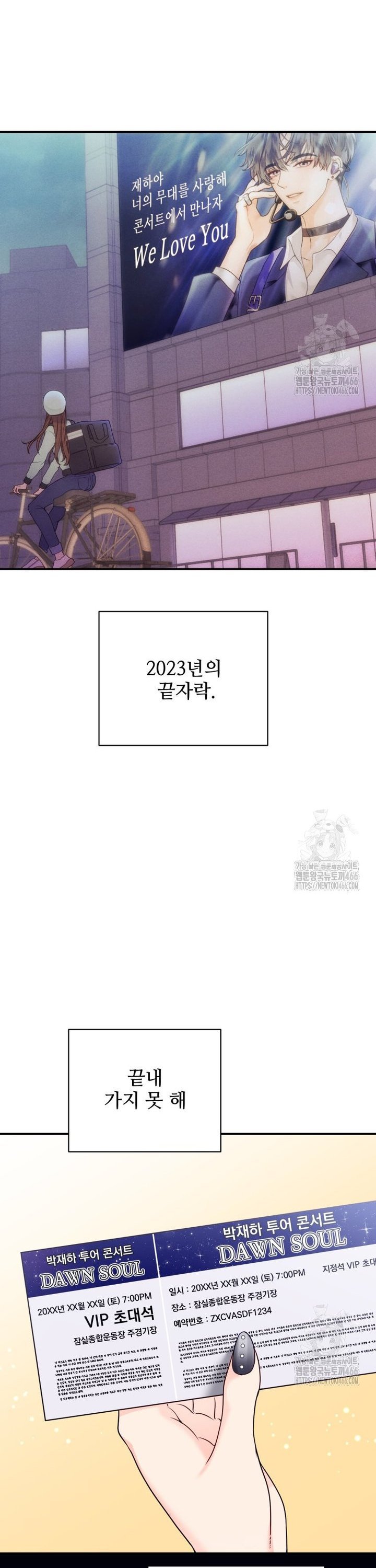 1735516796850qp41ytgf0tm.jpg