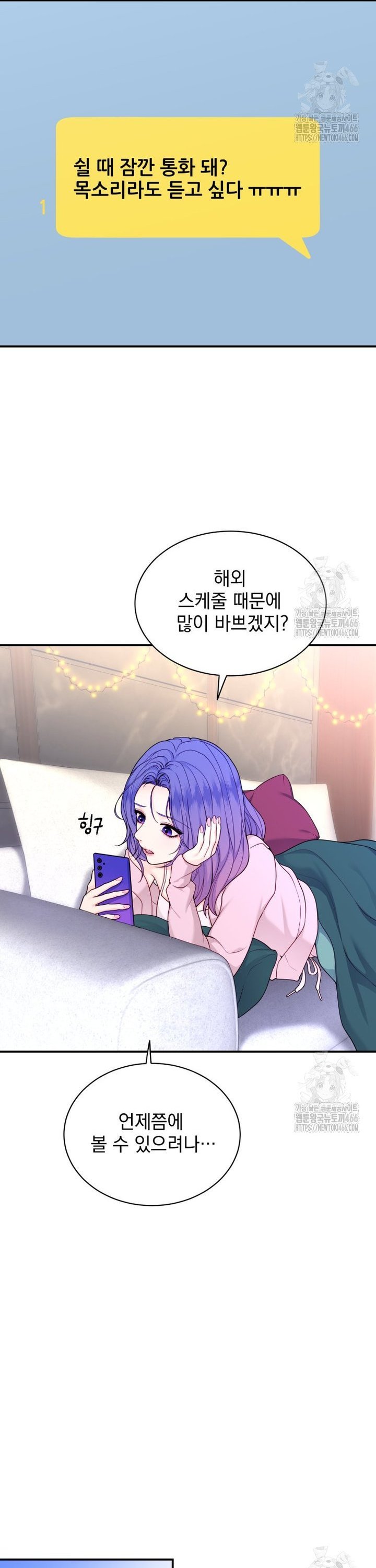 1735516798252bb0nejatcsd.jpg