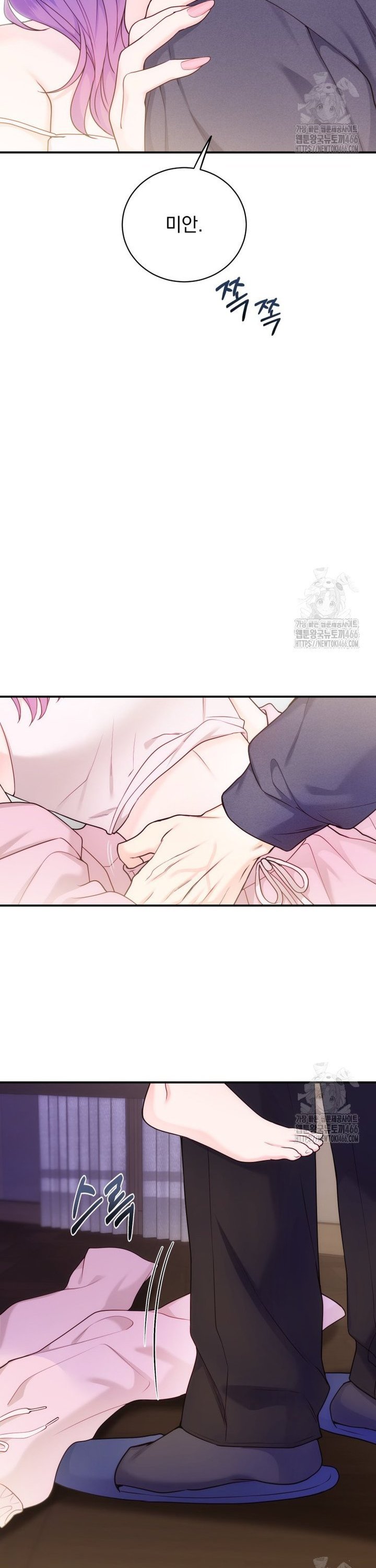 1735516817943at20kr1ych6.jpg