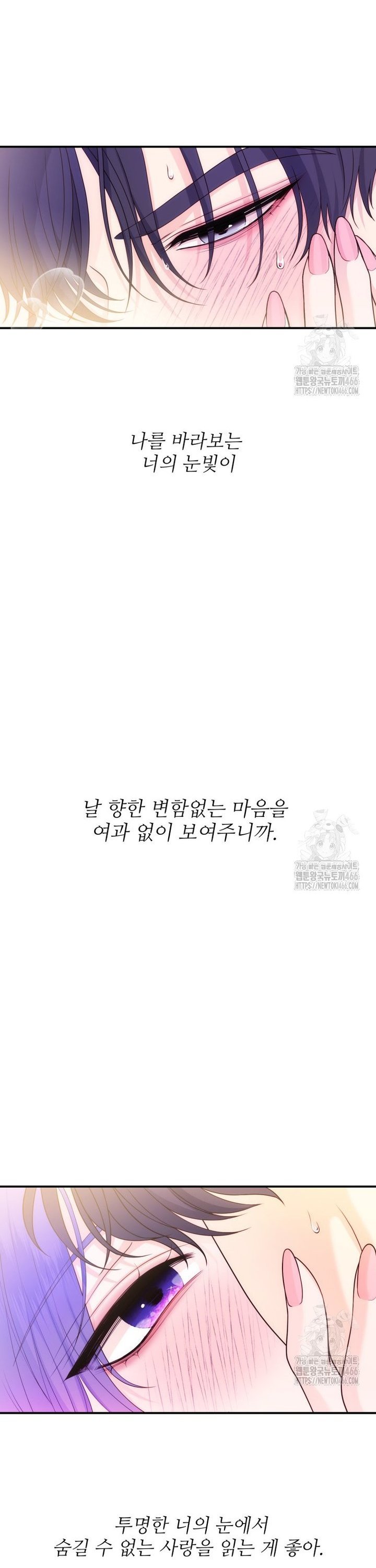 17355168193396p68v2wde1p.jpg