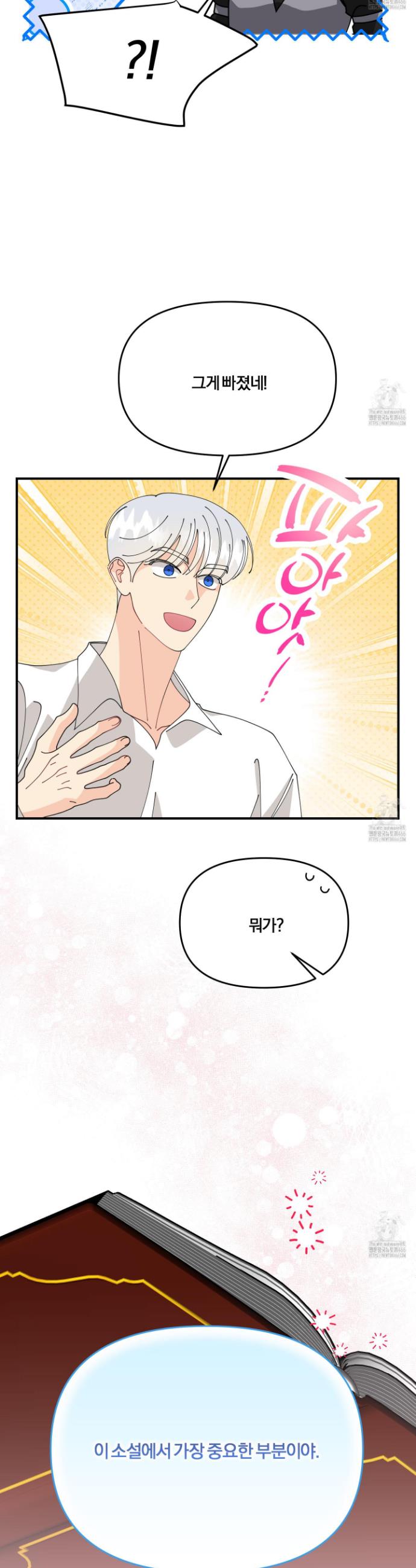 1735518024792tso0wjq8whj.jpg