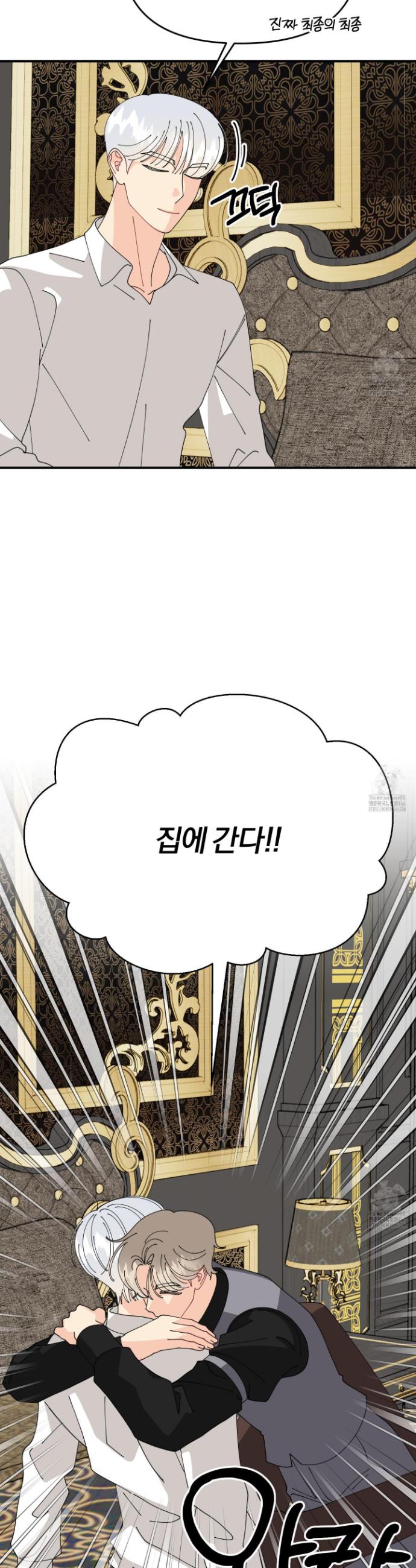 173551802540164iy15jiilo.jpg