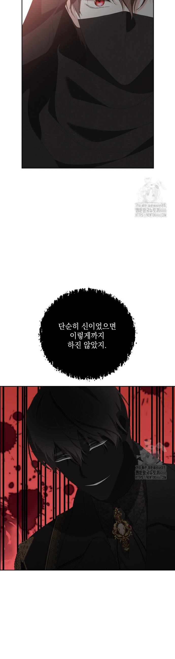 1735517022204ea72t00onri.jpg