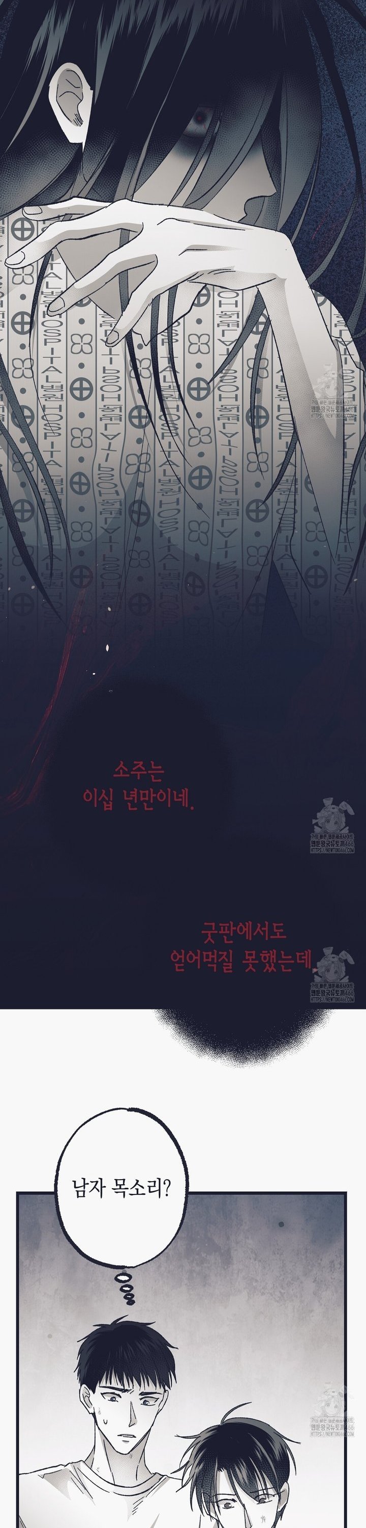 1735518024791thjil912inj.jpg