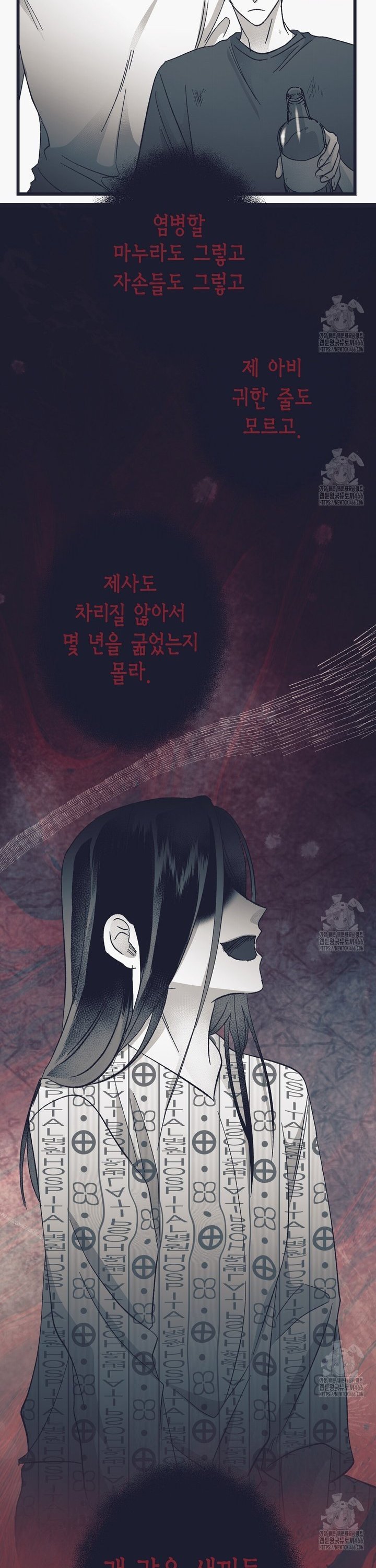 1735518024947cwy5mt590vj.jpg