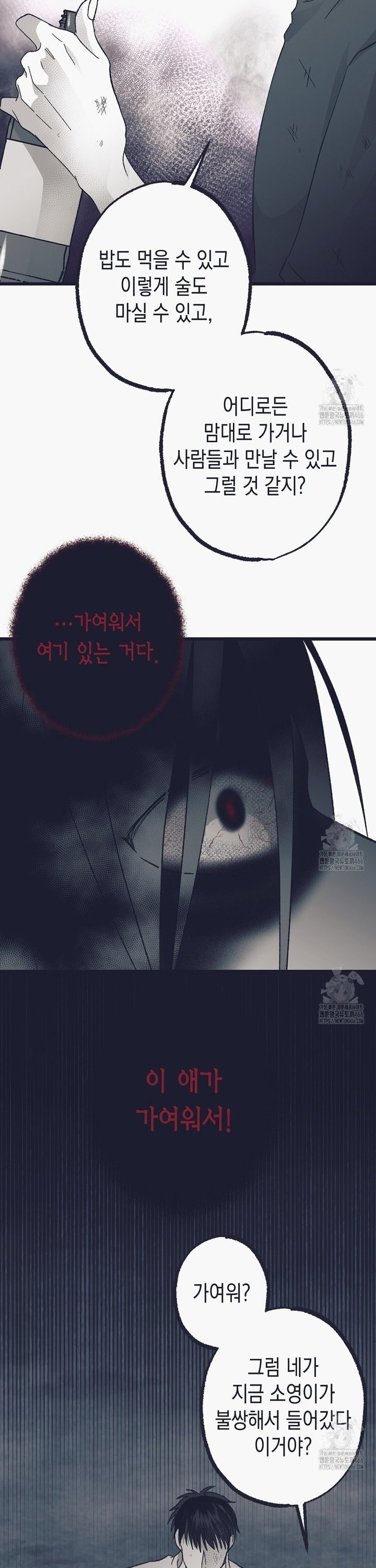 1735518025849ngbukbrc1k.jpg