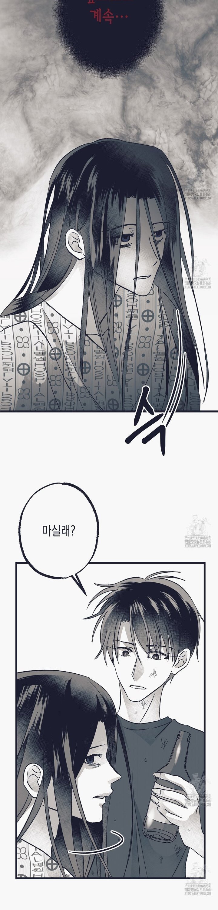 1735518040201y4we12a9ki.jpg