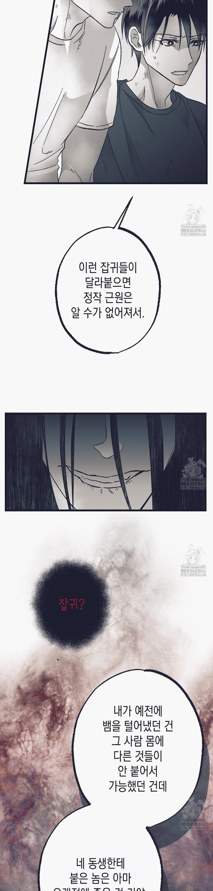 1735518041278cgfn249my9s.jpg