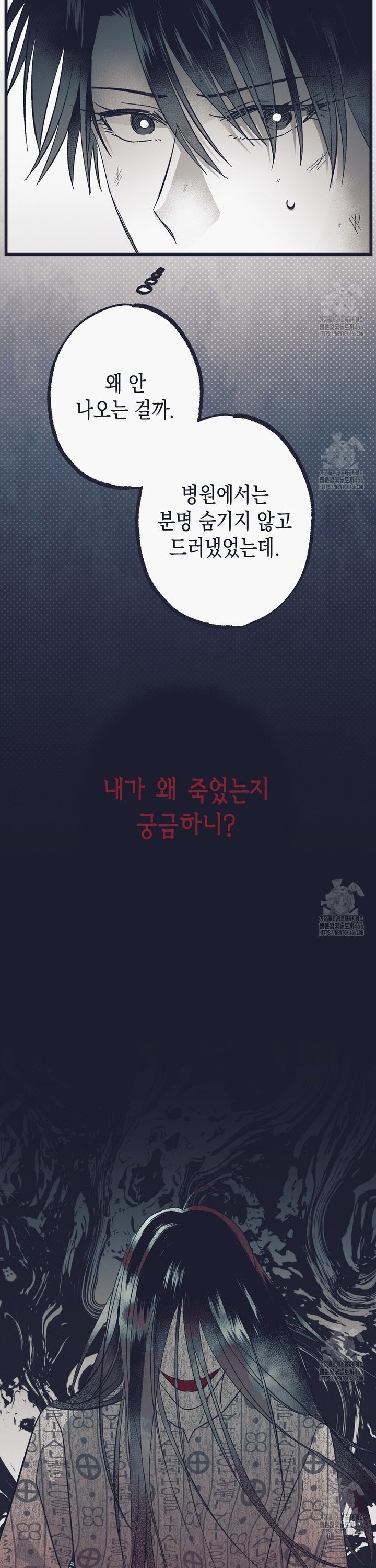173551805091433cc3v9tpmi.jpg
