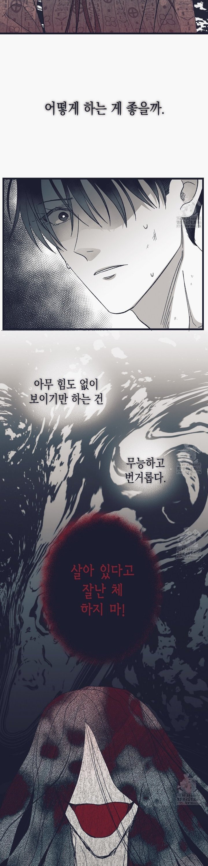 1735518055413jtttv9nso3m.jpg