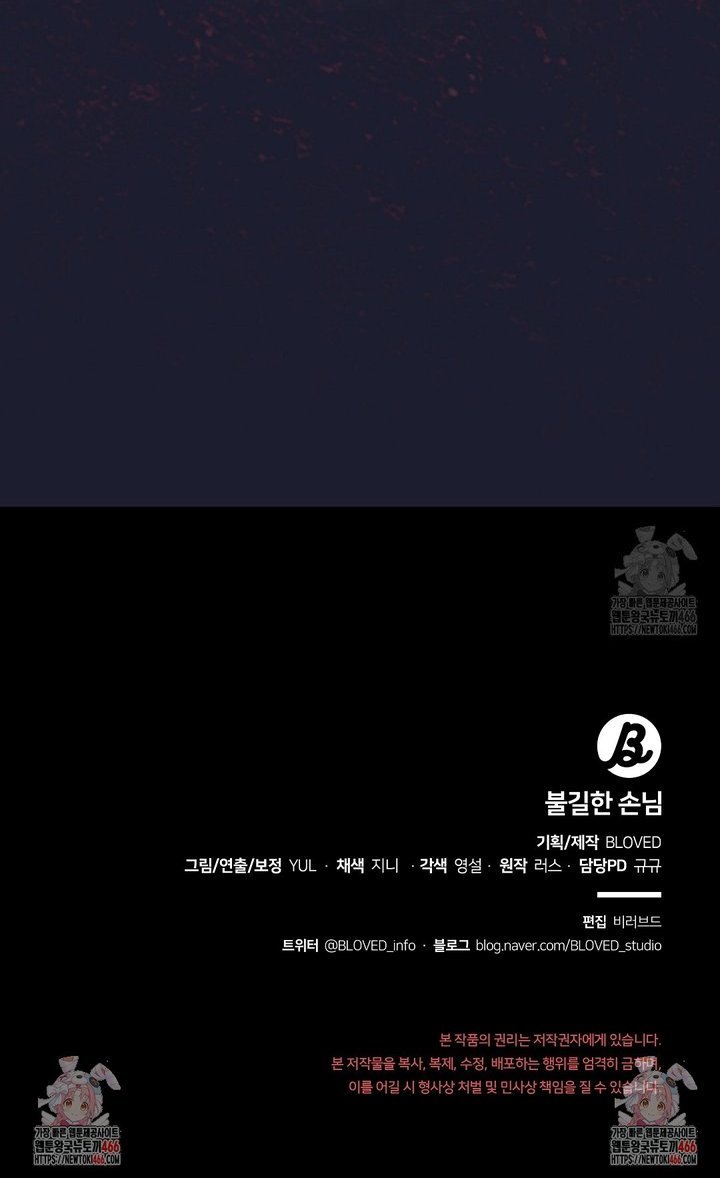 1735518061052r9gekhr2cb.jpg