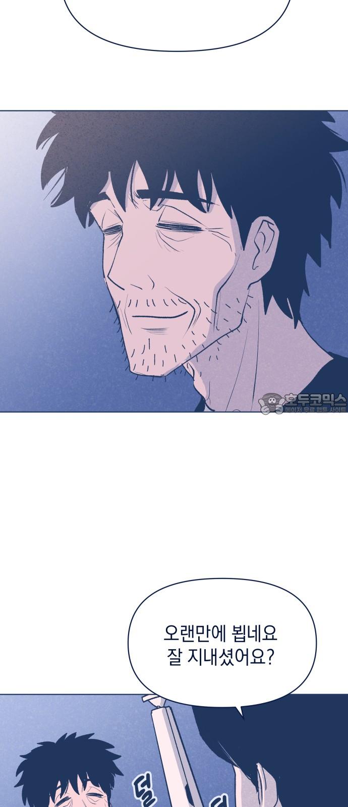 1735517035134aiybeuolvqg.jpg