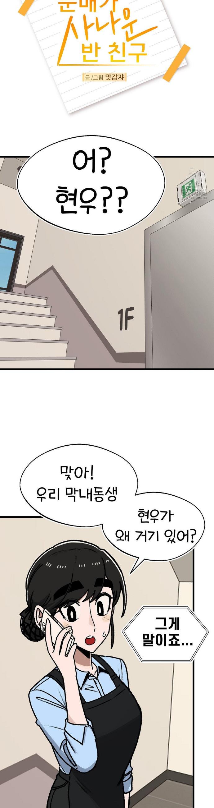 173551696215707bvdjneso2.jpg