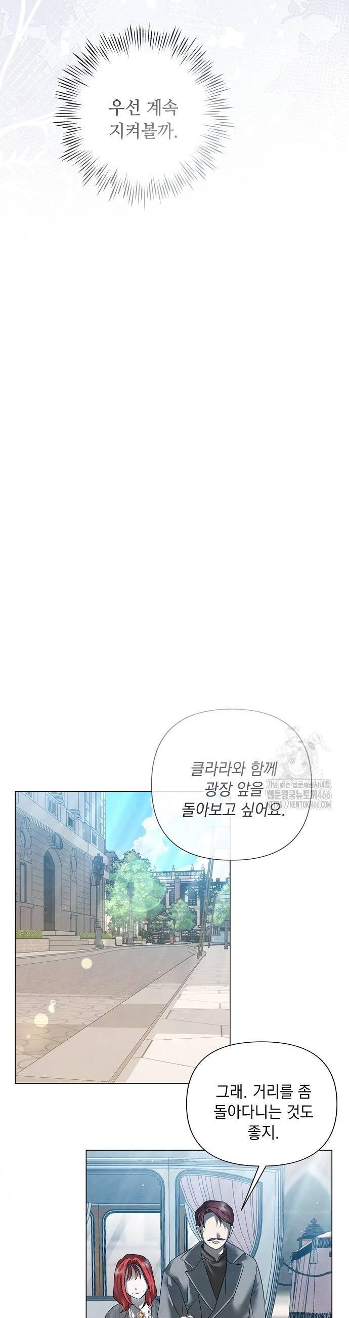 1735518907033wtwi3mh7zu.jpg