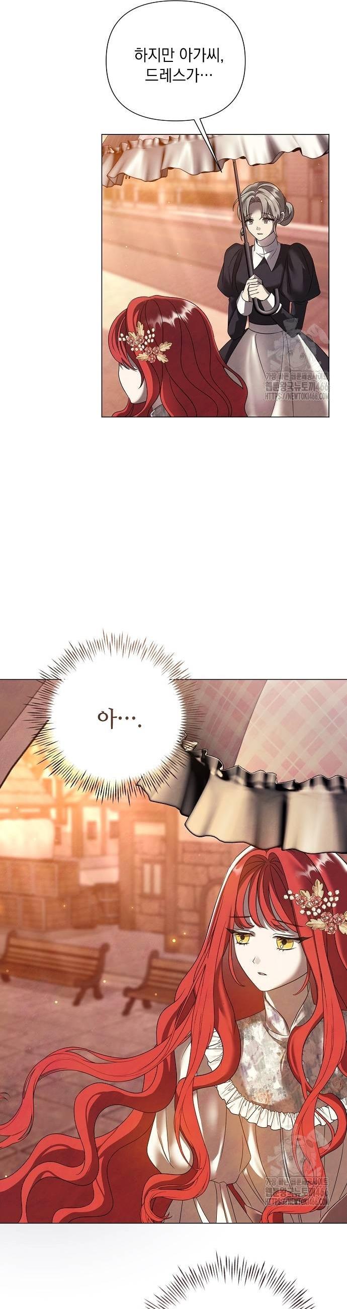 1735518991927e646kkyj6ho.jpg