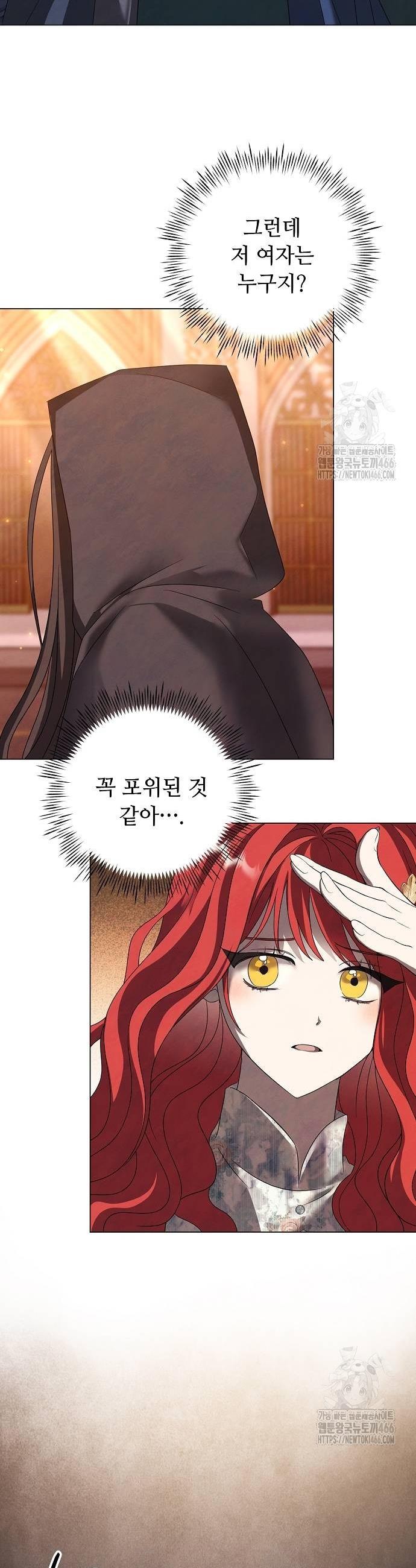 1735519011963mr4pm4fc18n.jpg